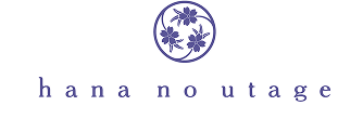 hana no utage